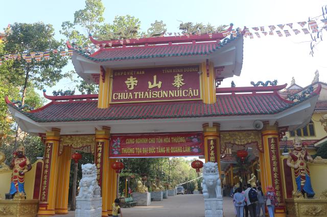 Chùm ảnh: Lễ Chung Thất Trai Tuần Thân Mẫu Của ĐĐ.Thích Tắc An.