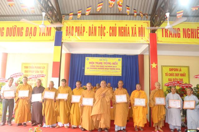 Bình Dương: Lễ Tổng Kết Phật Sự Năm 2017 của BTS GHPGVN TP.Thủ Dầu Một.