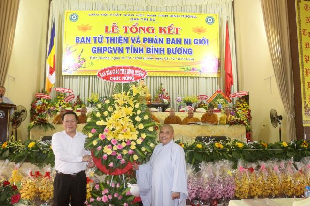 Bình Dương: Tổng kết Công tác Phật sự  Phân Ban Ni giới tỉnh và Ban Từ Thiện năm 2017.