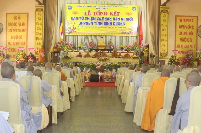 Bình Dương: Tổng kết Công tác Phật sự  Phân Ban Ni giới tỉnh và Ban Từ Thiện năm 2017.