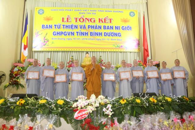 Bình Dương: Tổng kết Công tác Phật sự  Phân Ban Ni giới tỉnh và Ban Từ Thiện năm 2017.