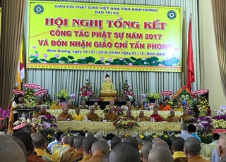 Bình Dương: Hòa thượng Chủ tịch chứng minh Hội nghị Tổng kết Phật sự