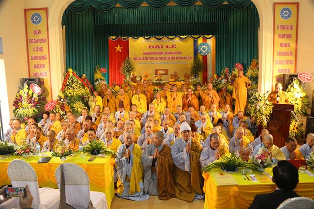 Nam Định: Đón nhận Huân chương LĐ hạng I của Chủ tịch nước- Giáo chỉ tấn phong của Đức Pháp chủ GHPGVN
