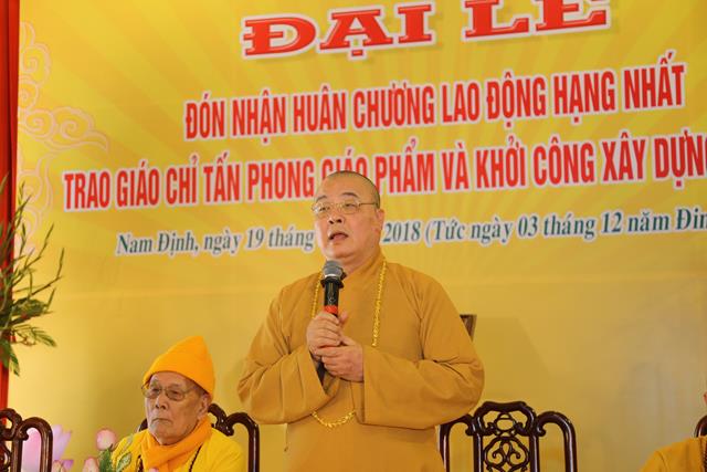 Nam Định: Đón nhận Huân chương LĐ hạng I của Chủ tịch nước- Giáo chỉ tấn phong của Đức Pháp chủ GHPGVN