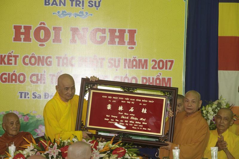 PG Đồng Tháp tổng kết Phật sự năm 2017