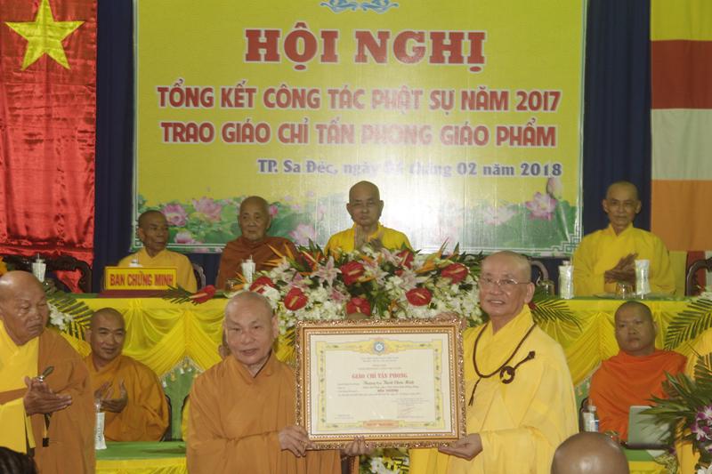 PG Đồng Tháp tổng kết Phật sự năm 2017