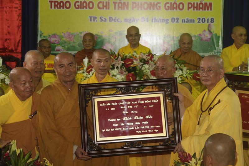 PG Đồng Tháp tổng kết Phật sự năm 2017
