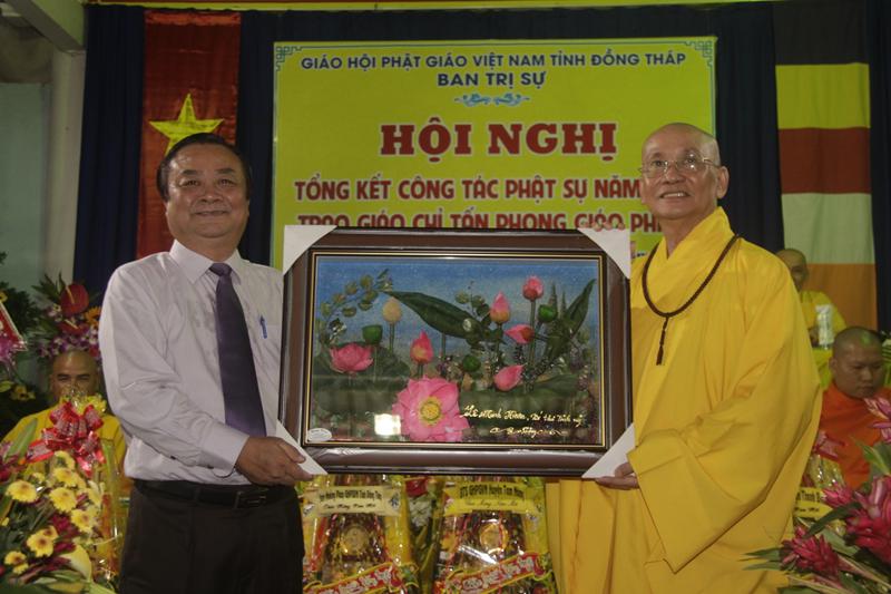 PG Đồng Tháp tổng kết Phật sự năm 2017