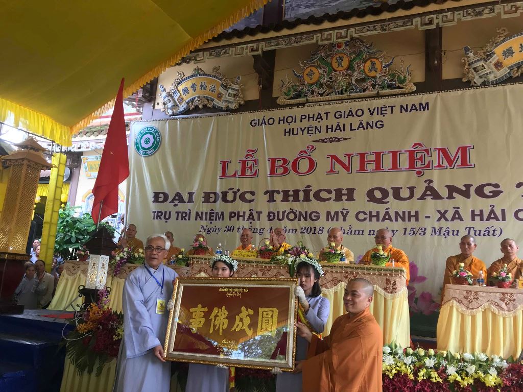 Lễ Bổ Nhiệm Trụ Trì Chùa Chơn Bảo, Niệm Phật Đường Mỹ Chánh, tỉnh Quảng Trị
