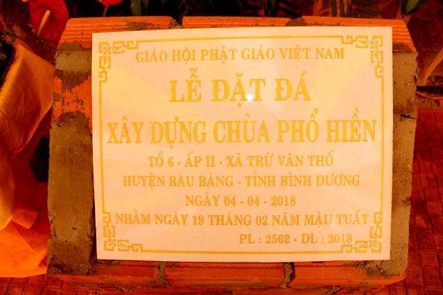 Bình Dương: Đặt đá xây dựng và bổ nhiệm Viện Chủ, Trụ trì chùa Phổ Hiền.