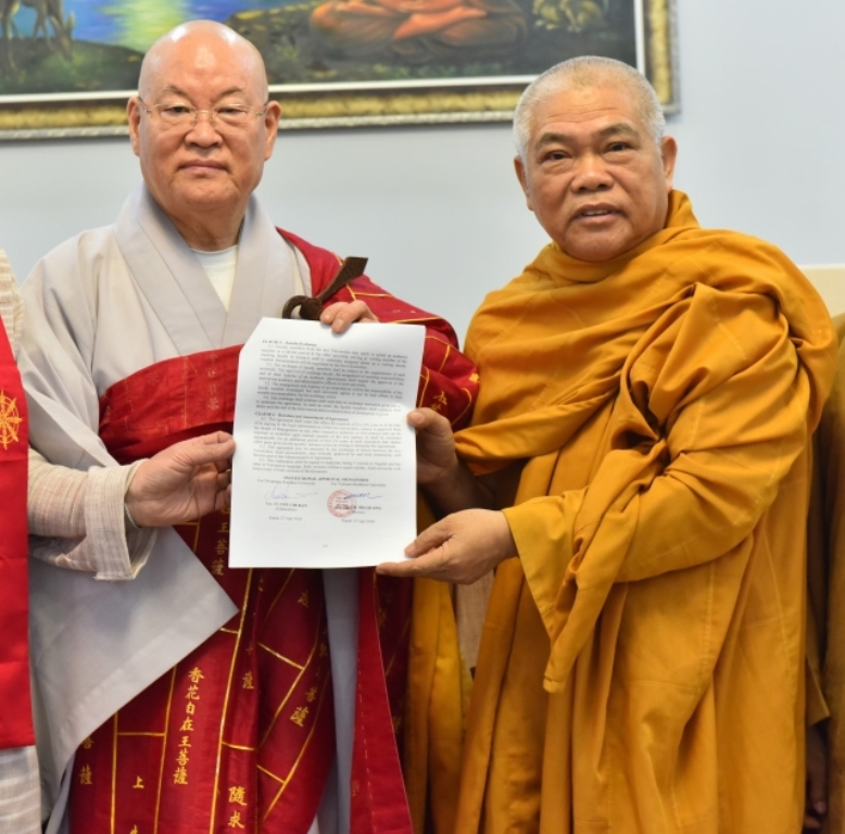 Phái đoàn Phật giáo Hàn Quốc thăm Học viện PGVN tại TP. HCM cơ sở Lê Minh Xuân