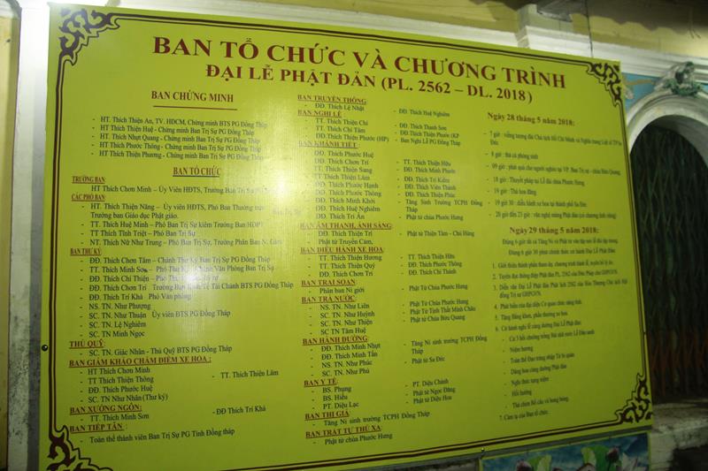 Đồng Tháp: Công tác chuẩn bị Phật Đản tại TP. Sa Đéc