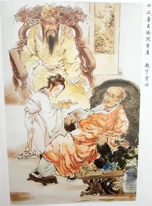 Lương hoàng sám và Thủy sám