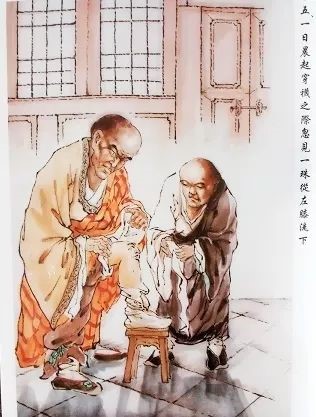 Lương hoàng sám và Thủy sám