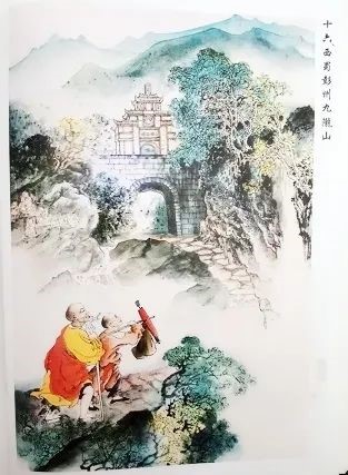 Lương hoàng sám và Thủy sám