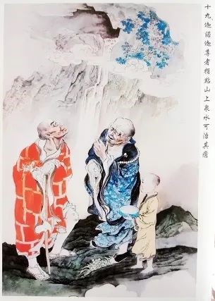 Lương hoàng sám và Thủy sám