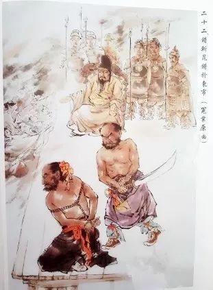 Lương hoàng sám và Thủy sám