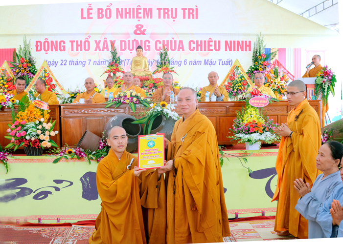 Hà Tĩnh: Lễ Bổ nhiệm trụ trì và động thổ xây dựng giảng đường chùa Chiêu Ninh