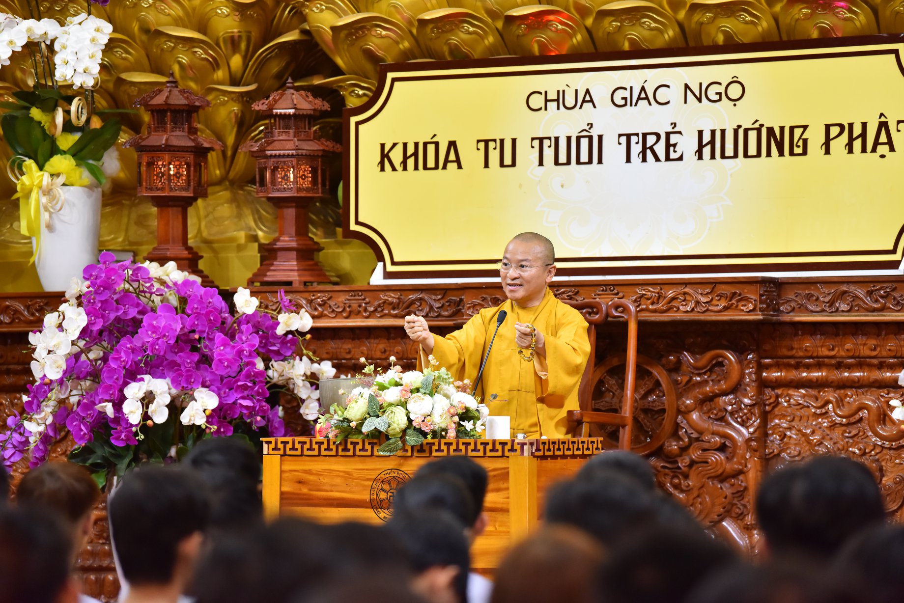 Chùa Giác Ngộ: Khóa tu Tuổi Trẻ Hướng Phật (22-07-2018) - TT Thích Nhật Từ thuyết giảng đề tài: MƯỜI GIÁ TRỊ SỐNG GIÚP BẠN TRỞ THÀNH NGƯỜI LÃNH ĐẠO GIỎI