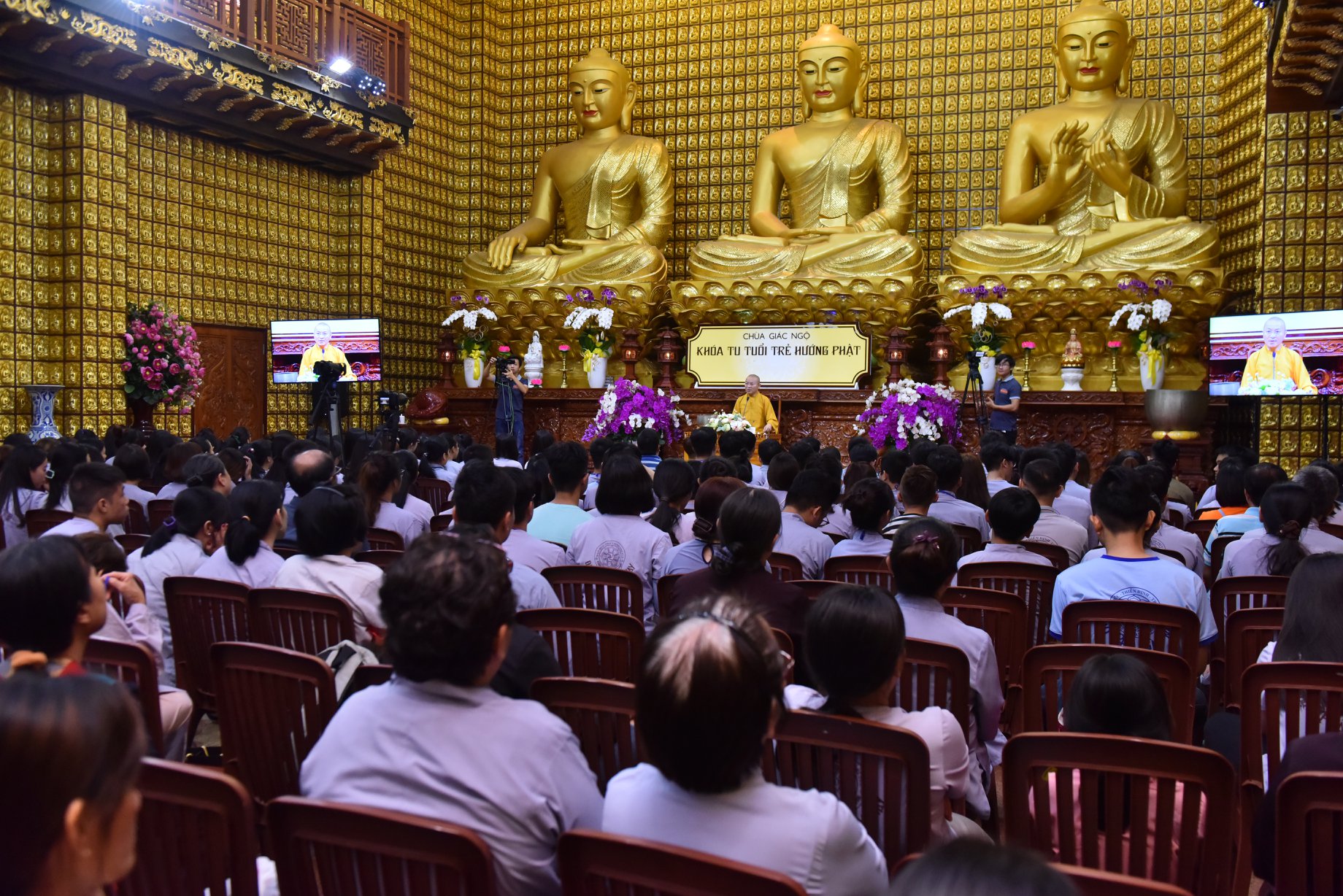Chùa Giác Ngộ: Khóa tu Tuổi Trẻ Hướng Phật (22-07-2018) - TT Thích Nhật Từ thuyết giảng đề tài: MƯỜI GIÁ TRỊ SỐNG GIÚP BẠN TRỞ THÀNH NGƯỜI LÃNH ĐẠO GIỎI