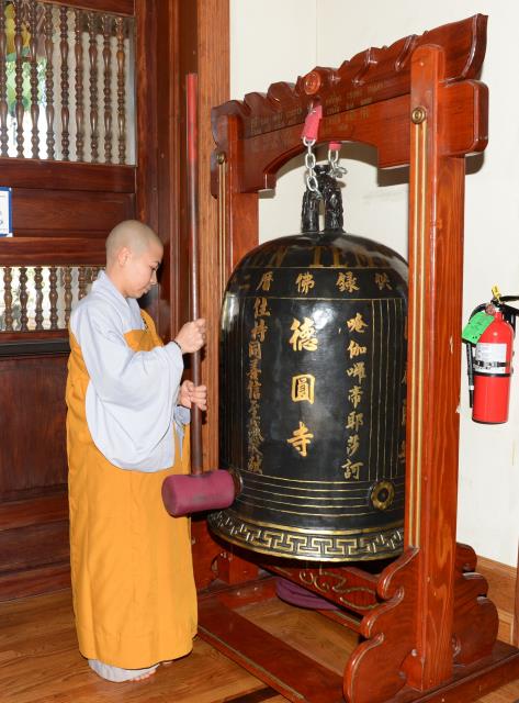 Trang nghiêm lễ an vị tôn tượng Bồ Tát Quán Thế Âm và Bồ Tát Di Lặc tại chùa Đức Viên,San Jose (Hoa Kỳ)