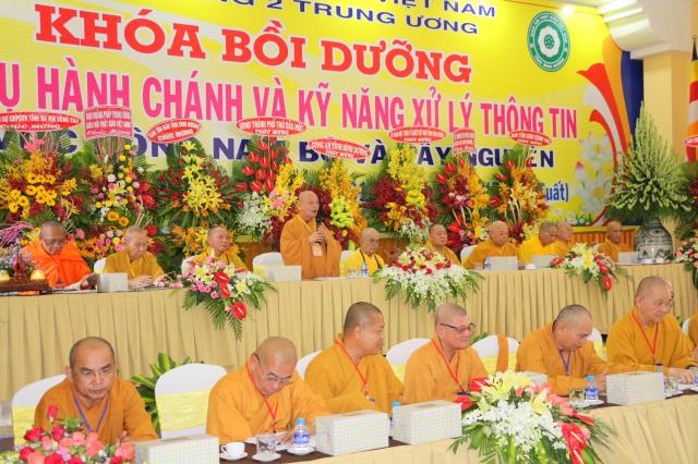 Lời đạo từ của HT.Thích Thiện Nhơn tại khóa bồi dưỡng Nghiệp vụ hành chính &amp; kỹ năng xử lý thông tin khu vực Đông Nam Bộ và Tây Nguyên