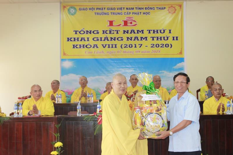 Đồng Tháp: Khai giảng năm học mới Trường TCPH