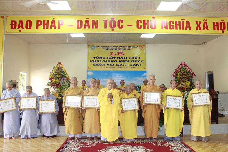Đồng Tháp: Khai giảng năm học mới Trường TCPH