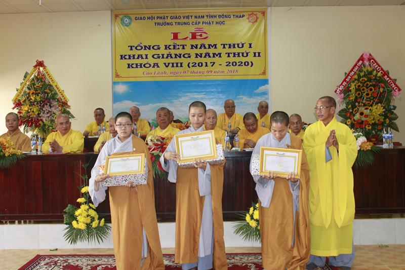 Đồng Tháp: Khai giảng năm học mới Trường TCPH
