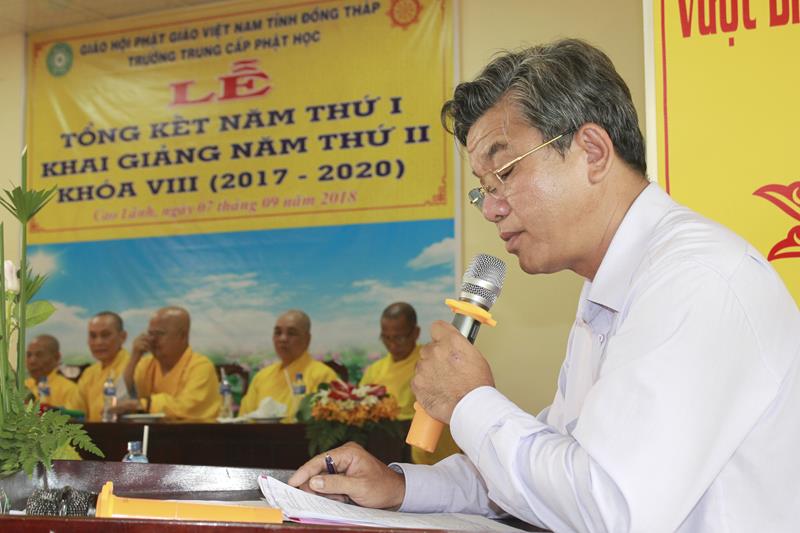 Đồng Tháp: Khai giảng năm học mới Trường TCPH