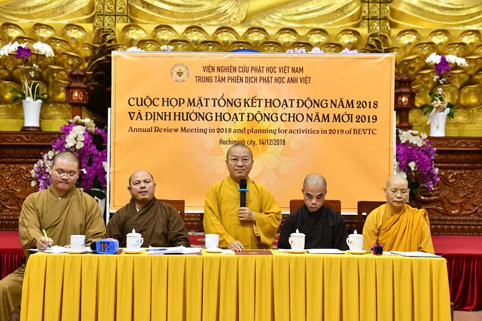 CUỘC HỌP CUỐI NĂM 2018 CỦA TRUNG TÂM PHIÊN DỊCH PHẬT HỌC ANH VIỆT – VIỆN NGHIÊN CỨU PHẬT HỌC VIỆT NAM