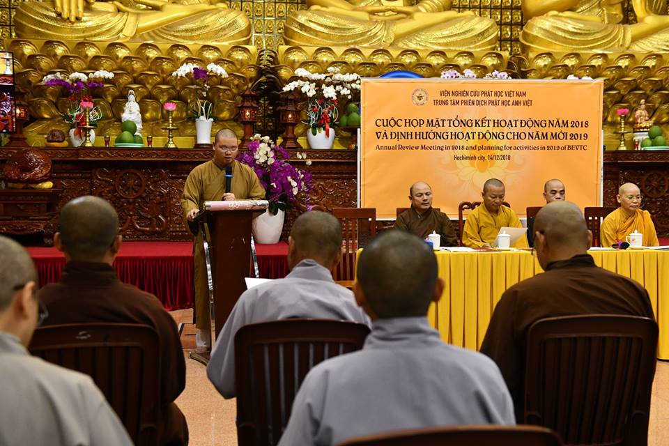 CUỘC HỌP CUỐI NĂM 2018 CỦA TRUNG TÂM PHIÊN DỊCH PHẬT HỌC ANH VIỆT – VIỆN NGHIÊN CỨU PHẬT HỌC VIỆT NAM