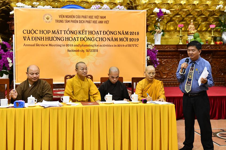 CUỘC HỌP CUỐI NĂM 2018 CỦA TRUNG TÂM PHIÊN DỊCH PHẬT HỌC ANH VIỆT – VIỆN NGHIÊN CỨU PHẬT HỌC VIỆT NAM