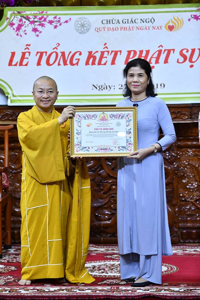 TỔNG KẾT PHẬT SỰ NĂM 2018  CHÙA GIÁC NGỘ VÀ TỔNG KẾT CHẶNG ĐƯỜNG 05 NĂM HOẠT ĐỘNG CỦA QUỸ ĐẠO PHẬT NGÀY NAY