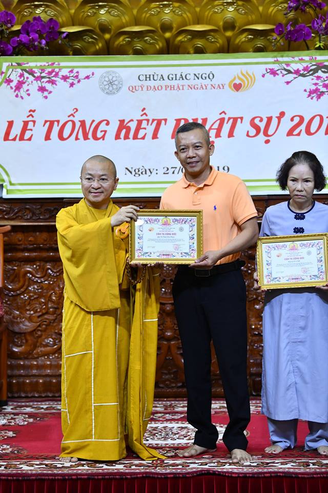 TỔNG KẾT PHẬT SỰ NĂM 2018  CHÙA GIÁC NGỘ VÀ TỔNG KẾT CHẶNG ĐƯỜNG 05 NĂM HOẠT ĐỘNG CỦA QUỸ ĐẠO PHẬT NGÀY NAY