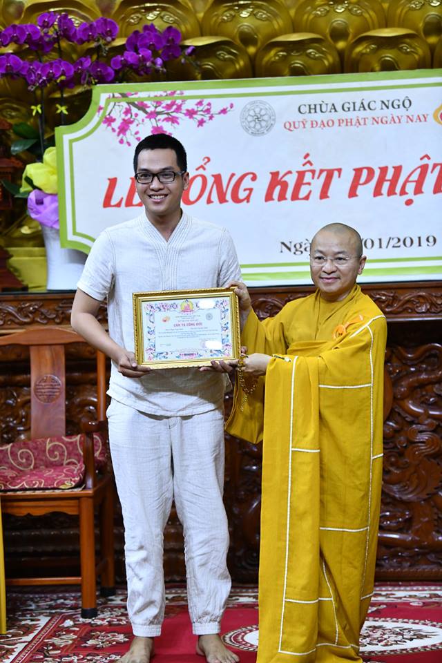TỔNG KẾT PHẬT SỰ NĂM 2018  CHÙA GIÁC NGỘ VÀ TỔNG KẾT CHẶNG ĐƯỜNG 05 NĂM HOẠT ĐỘNG CỦA QUỸ ĐẠO PHẬT NGÀY NAY