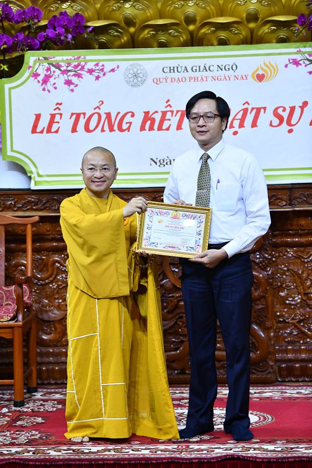 TỔNG KẾT PHẬT SỰ NĂM 2018  CHÙA GIÁC NGỘ VÀ TỔNG KẾT CHẶNG ĐƯỜNG 05 NĂM HOẠT ĐỘNG CỦA QUỸ ĐẠO PHẬT NGÀY NAY