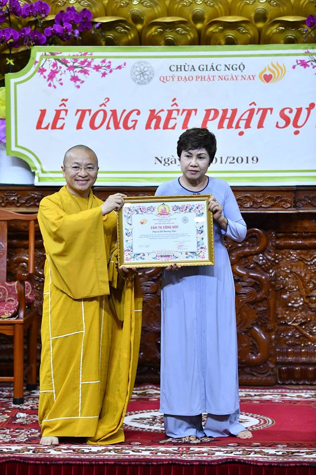 TỔNG KẾT PHẬT SỰ NĂM 2018  CHÙA GIÁC NGỘ VÀ TỔNG KẾT CHẶNG ĐƯỜNG 05 NĂM HOẠT ĐỘNG CỦA QUỸ ĐẠO PHẬT NGÀY NAY