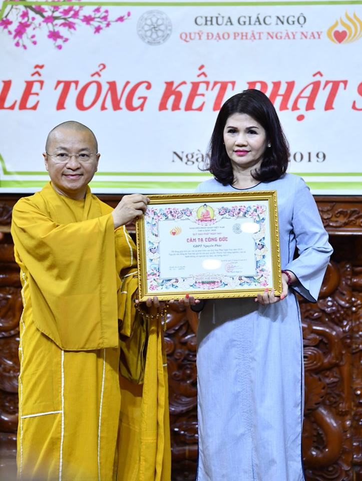 TỔNG KẾT PHẬT SỰ NĂM 2018  CHÙA GIÁC NGỘ VÀ TỔNG KẾT CHẶNG ĐƯỜNG 05 NĂM HOẠT ĐỘNG CỦA QUỸ ĐẠO PHẬT NGÀY NAY