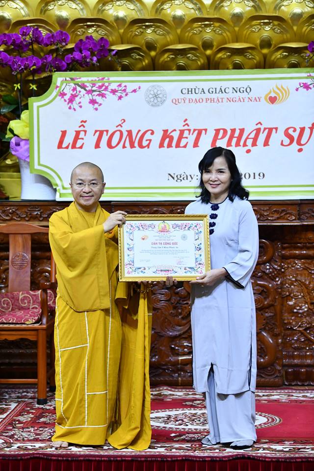 TỔNG KẾT PHẬT SỰ NĂM 2018  CHÙA GIÁC NGỘ VÀ TỔNG KẾT CHẶNG ĐƯỜNG 05 NĂM HOẠT ĐỘNG CỦA QUỸ ĐẠO PHẬT NGÀY NAY