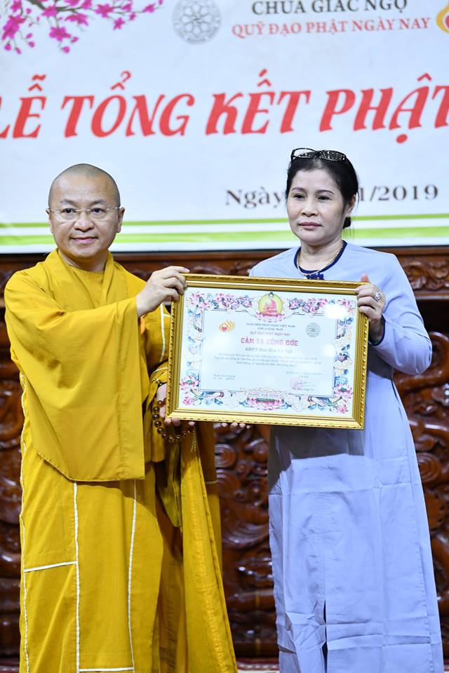 TỔNG KẾT PHẬT SỰ NĂM 2018  CHÙA GIÁC NGỘ VÀ TỔNG KẾT CHẶNG ĐƯỜNG 05 NĂM HOẠT ĐỘNG CỦA QUỸ ĐẠO PHẬT NGÀY NAY