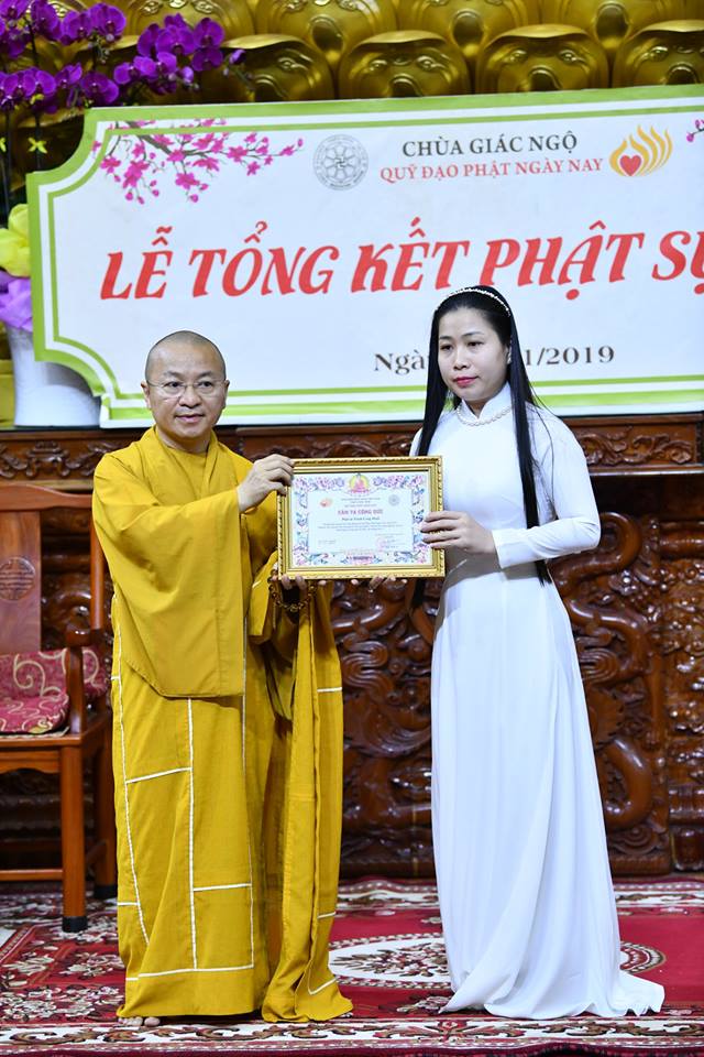 TỔNG KẾT PHẬT SỰ NĂM 2018  CHÙA GIÁC NGỘ VÀ TỔNG KẾT CHẶNG ĐƯỜNG 05 NĂM HOẠT ĐỘNG CỦA QUỸ ĐẠO PHẬT NGÀY NAY