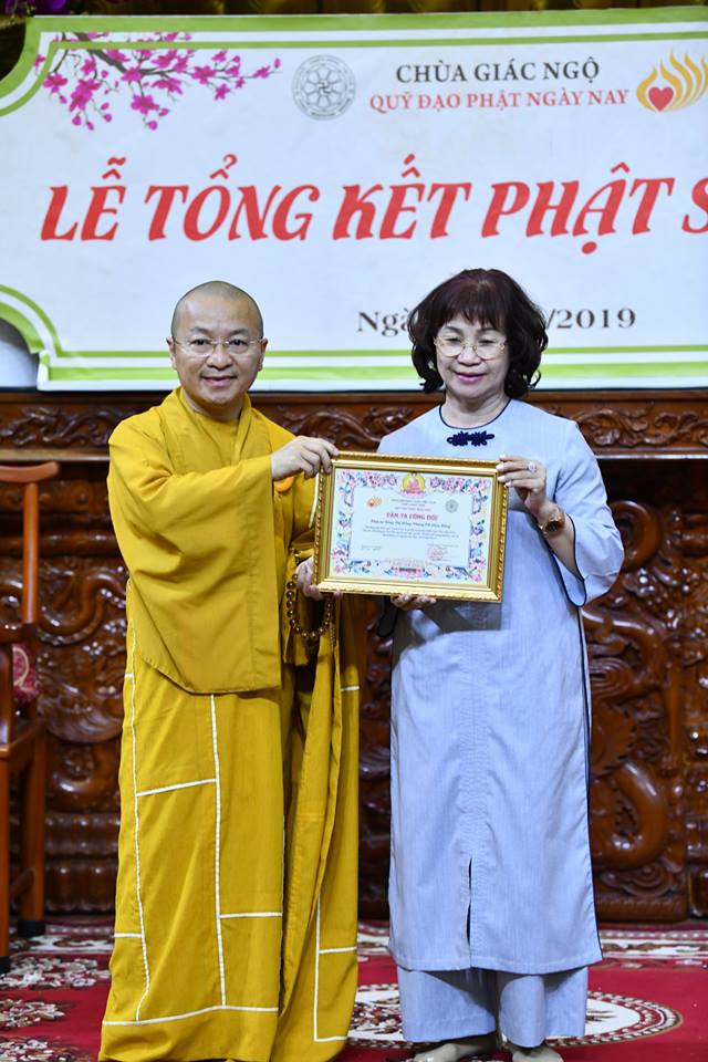 TỔNG KẾT PHẬT SỰ NĂM 2018  CHÙA GIÁC NGỘ VÀ TỔNG KẾT CHẶNG ĐƯỜNG 05 NĂM HOẠT ĐỘNG CỦA QUỸ ĐẠO PHẬT NGÀY NAY