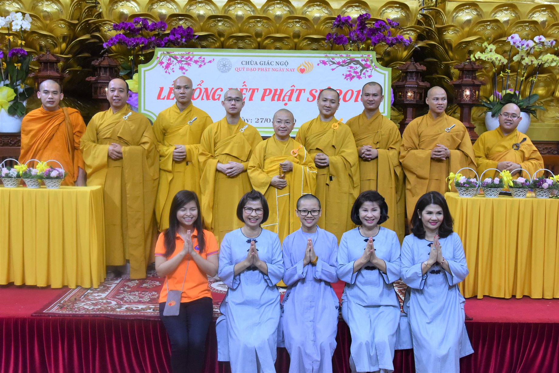 TỔNG KẾT PHẬT SỰ NĂM 2018  CHÙA GIÁC NGỘ VÀ TỔNG KẾT CHẶNG ĐƯỜNG 05 NĂM HOẠT ĐỘNG CỦA QUỸ ĐẠO PHẬT NGÀY NAY