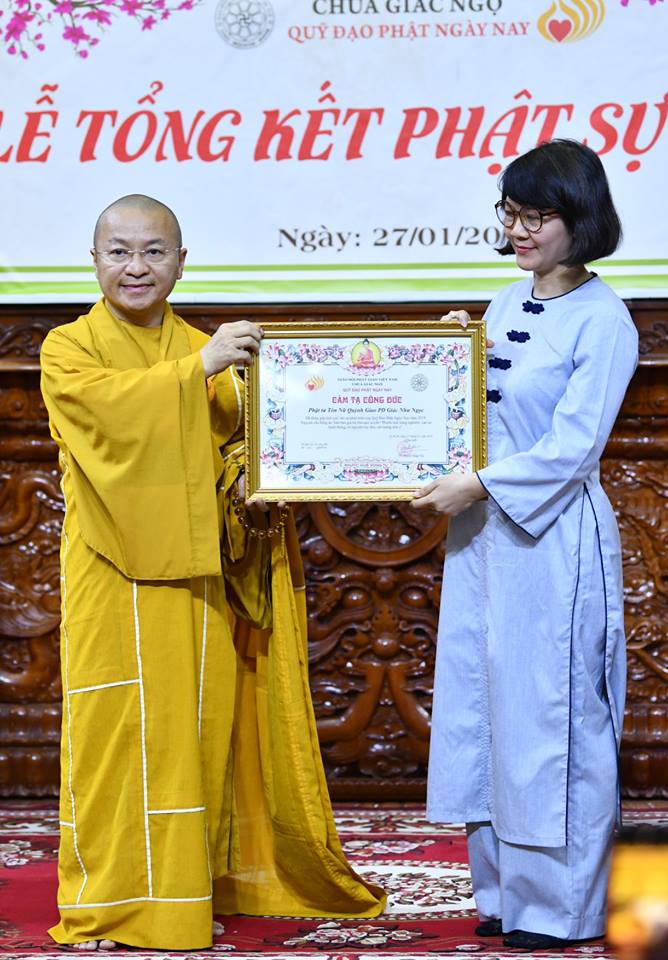 TỔNG KẾT PHẬT SỰ NĂM 2018  CHÙA GIÁC NGỘ VÀ TỔNG KẾT CHẶNG ĐƯỜNG 05 NĂM HOẠT ĐỘNG CỦA QUỸ ĐẠO PHẬT NGÀY NAY