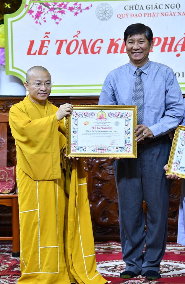 TỔNG KẾT PHẬT SỰ NĂM 2018  CHÙA GIÁC NGỘ VÀ TỔNG KẾT CHẶNG ĐƯỜNG 05 NĂM HOẠT ĐỘNG CỦA QUỸ ĐẠO PHẬT NGÀY NAY