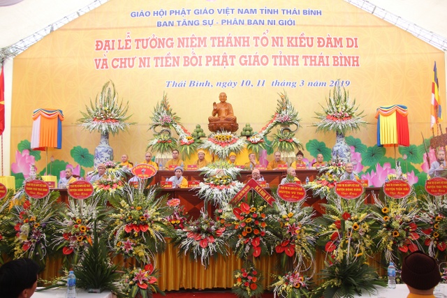 Trang nghiêm lễ tưởng niệm Thánh Tổ Kiều Đàm Di