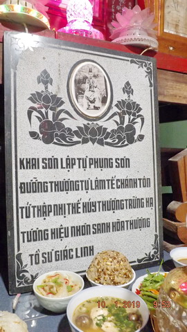 Khánh Hòa: Lễ tưởng niệm Tổ khai sơn chùa Phụng Sơn