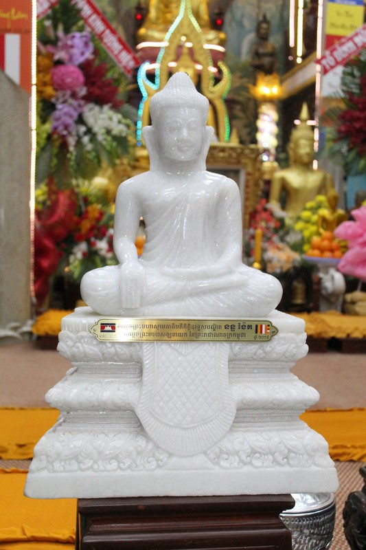 TP Hồ Chí Minh:  Trang nghiêm tưởng niệm 40 năm Cố hòa thượng Bửu Chơn viên tịch (1979 - 2019)