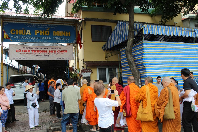 TP Hồ Chí Minh:  Trang nghiêm tưởng niệm 40 năm Cố hòa thượng Bửu Chơn viên tịch (1979 - 2019)